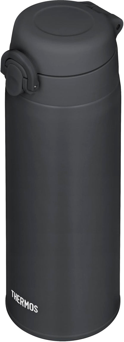 THERMOS Vacuum Insulated Travel Mug 500ml Dark Gray Lightweight