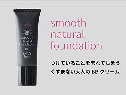 babu Smooth Natural Foundation Lightweight Formula 30ml