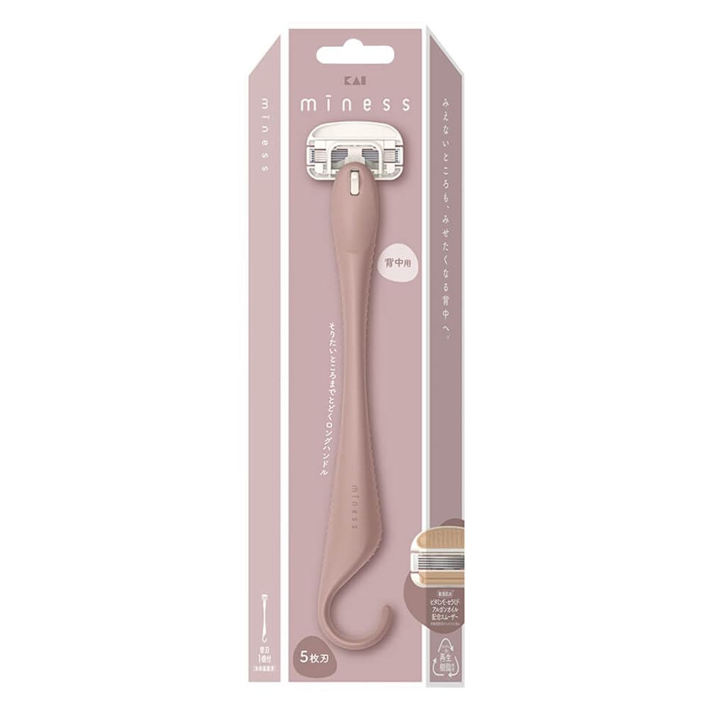 KAI Miness Back Razor for Women Long Handle 5-Blade
