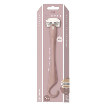 KAI Miness Back Razor for Women Long Handle 5-Blade