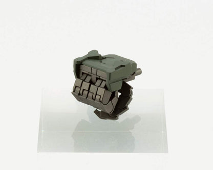KOTOBUKIYA M.S.G Heavy Weapon Unit 28 Act Knuckle A Type Model Kit 190mm