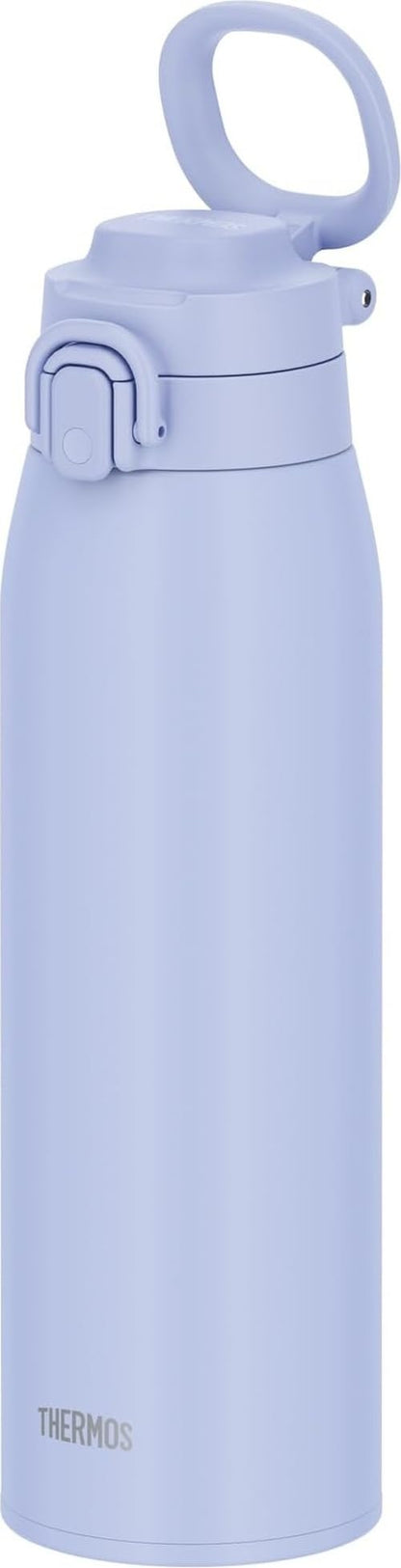 THERMOS Vacuum Insulated 1L Carry Loop Bottle Blue Lavender