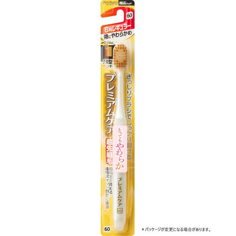 Ebisu Premium Care Toothbrush Regular Soft 6 Rows