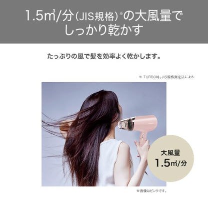 TESCOM Folding Hair Dryer with Negative Ion Technology Lightweight White