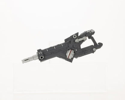 KOTOBUKIYA M.S.G Heavy Weapon Unit 36 Laser Cannon 185mm Model Kit
