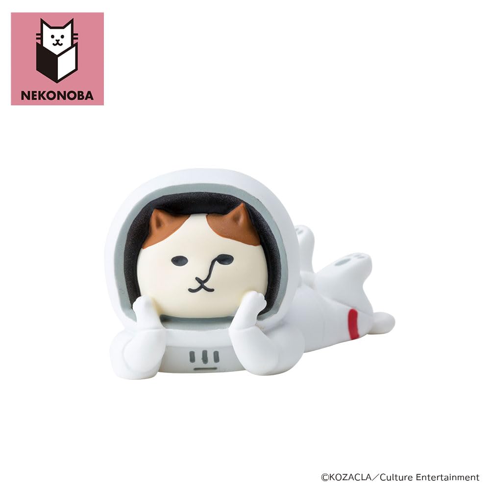 Nekonoba Resin Mascot Collectible 3.5 Inch Nyasa Figure