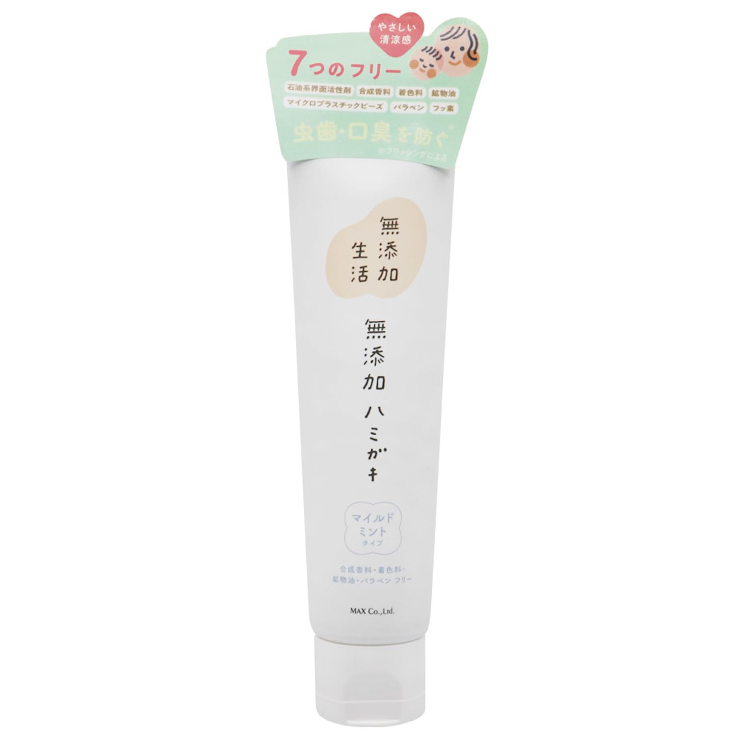 MAX Natural Toothpaste 120g for Fresh Breath and Whiter Teeth