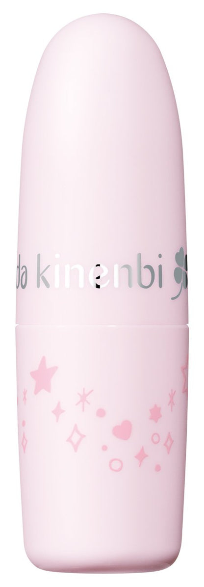 SANA Fake Nude Lip 01 Sweet Pink 3.1g Japanese Lipstick