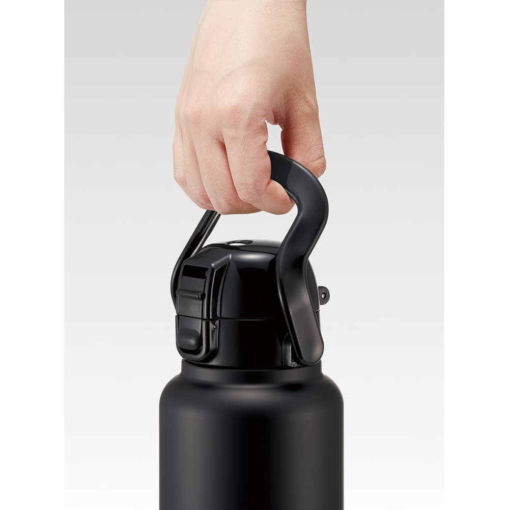 Skater Stainless Steel Direct Bottle with Handle 1000ml Black