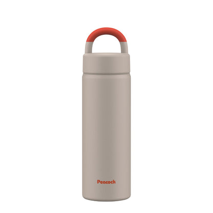 Peacock 500ml Water Bottle with Handle for Easy Carrying
