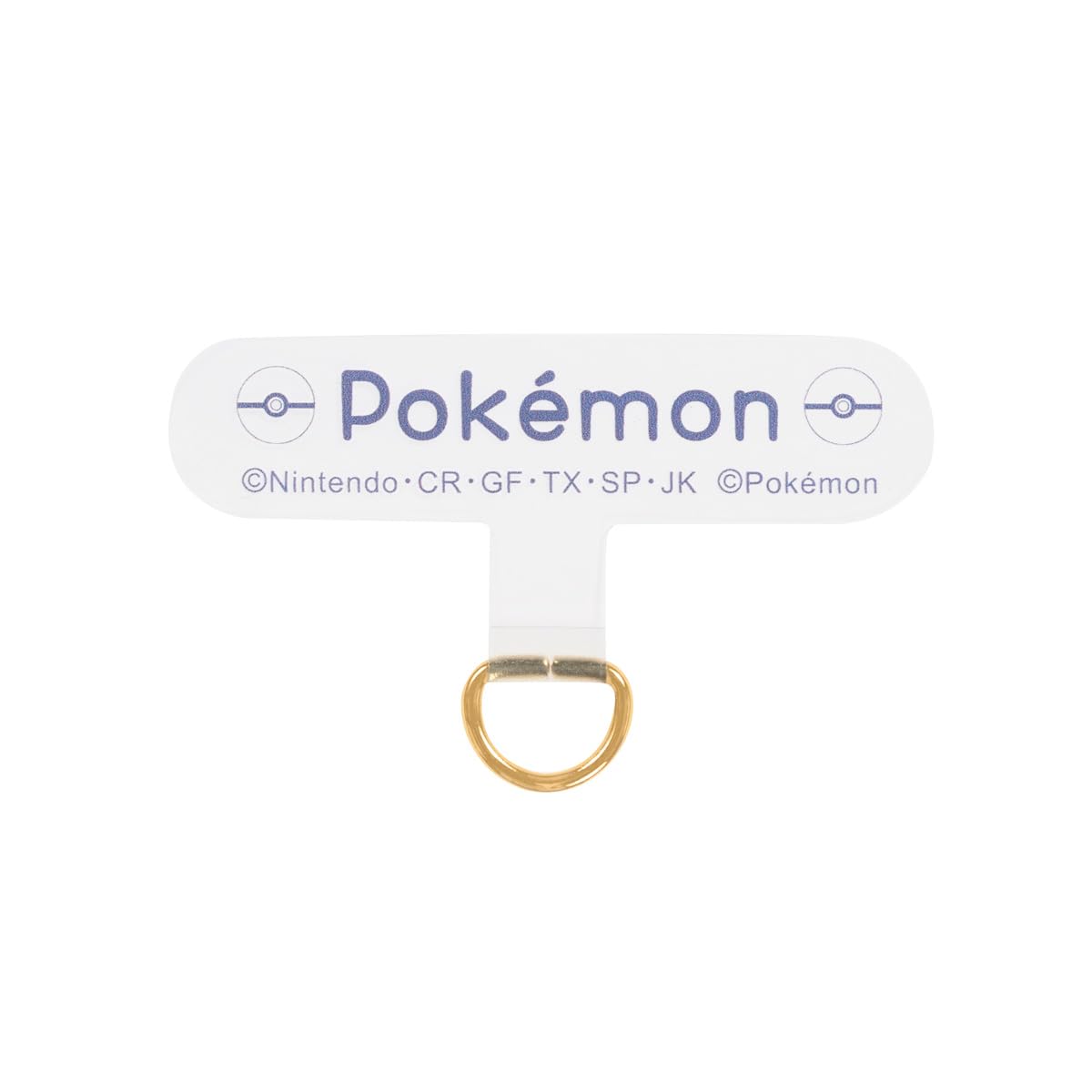 Suncrest Pokémon Squirtle Coil Strap Collectible Keychain
