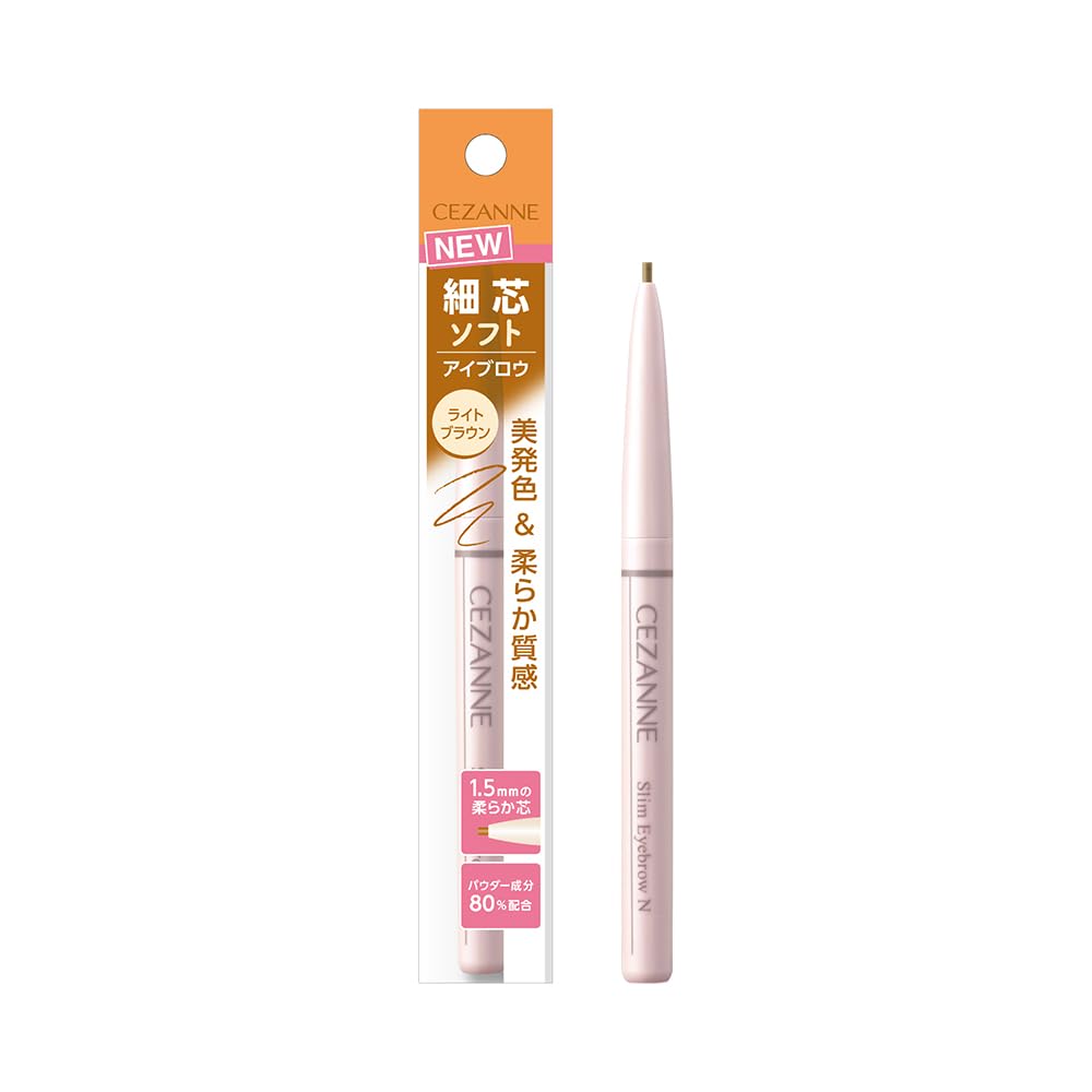 CEZANNE Fine Tip Eyebrow Pencil Light Brown 0.125g for Precise Application