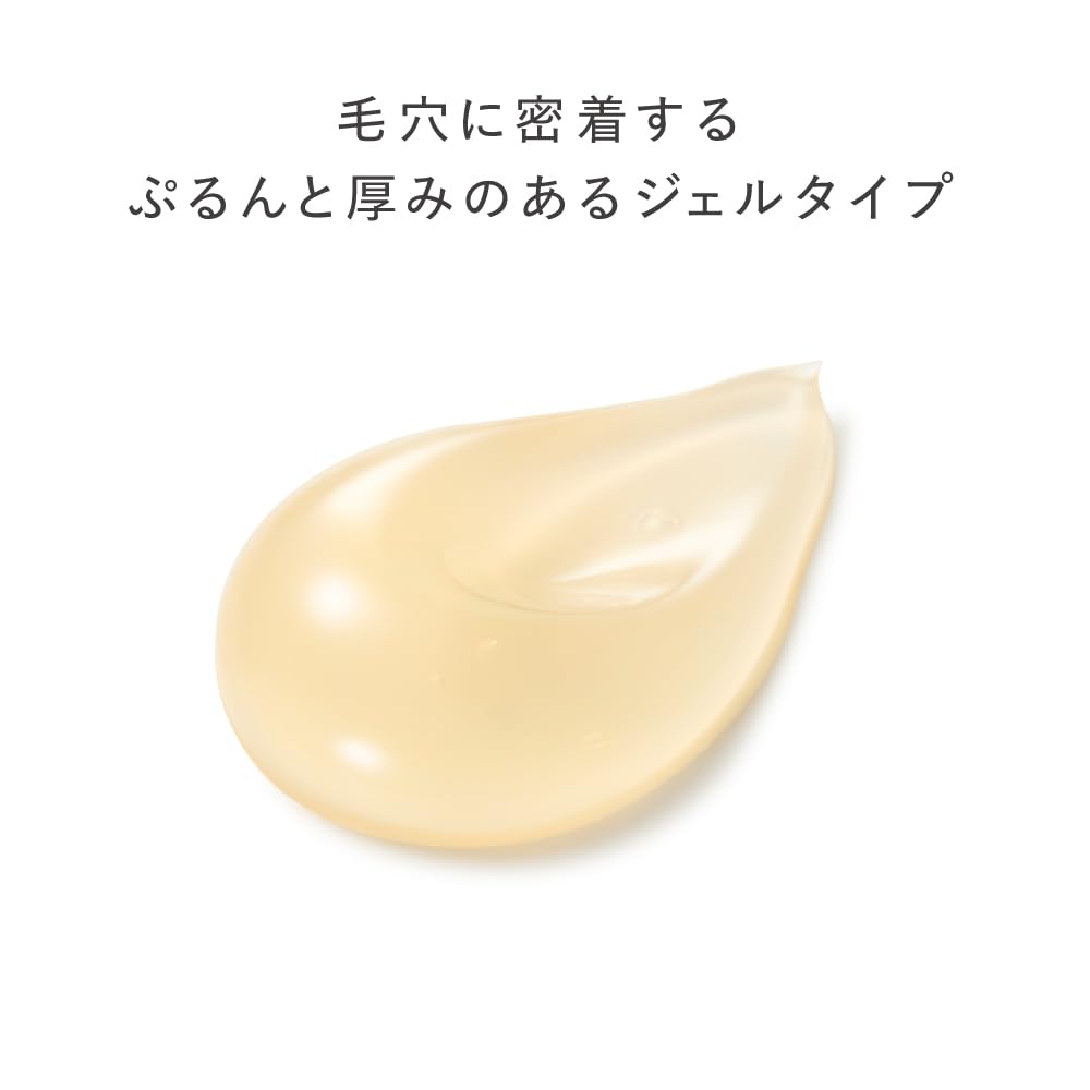est Clarifying Gel Wash 130g Gentle Cleansing for Japanese Skincare