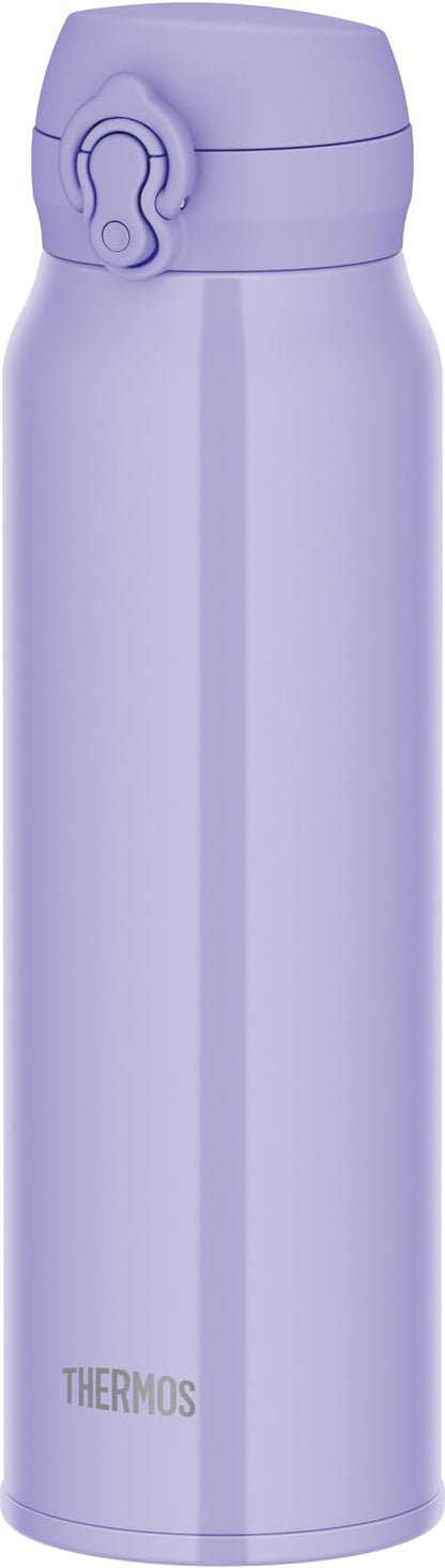 THERMOS Vacuum Insulated Travel Mug 750ml Smoke Purple Lightweight Design