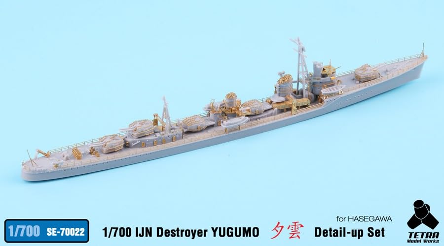 Tetra Model 1/700 SE Series Japanese Destroyer Parts Set SE7022