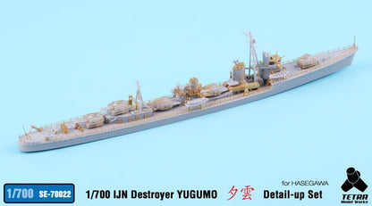 Tetra Model 1/700 SE Series Japanese Destroyer Parts Set SE7022