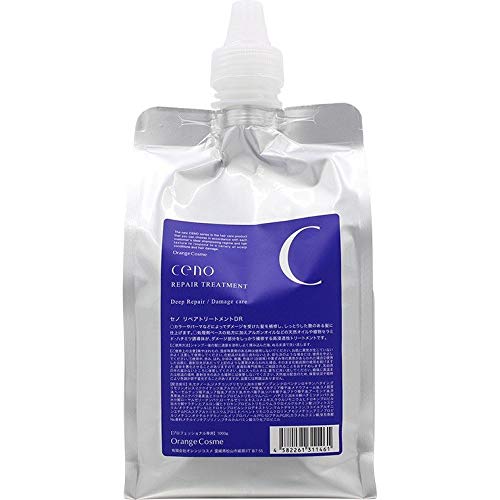 Orange Cosme Seno Repair Treatment 1000g for Intensive Damage Repair