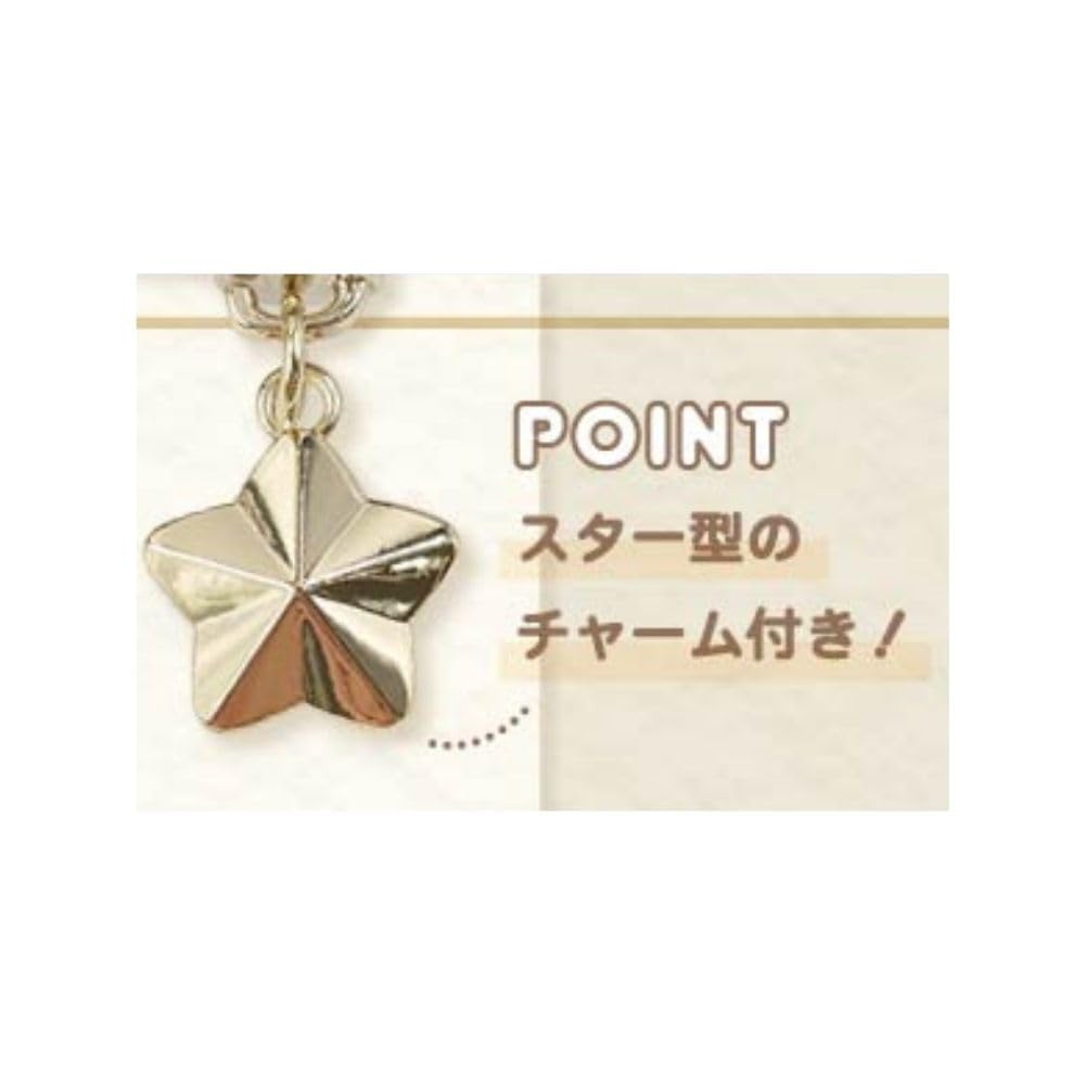 Marimocraft Kirby Confetti Series Box Pouch Warp Star 120mm