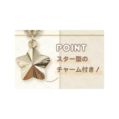 Marimocraft Kirby Confetti Series Box Pouch Warp Star 120mm