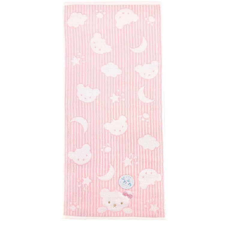 Hayashi Face Towel Soft Pink School Bear Design 34x80cm