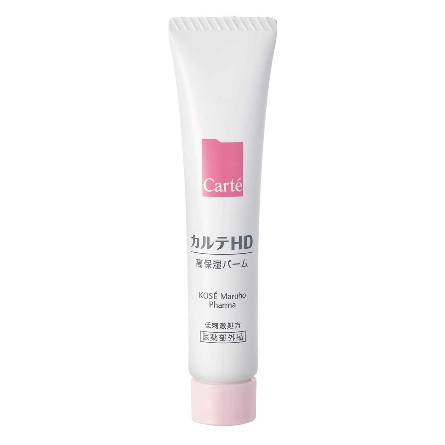 Karute HD Moisture Balm 15g Hydrating Japanese Skincare