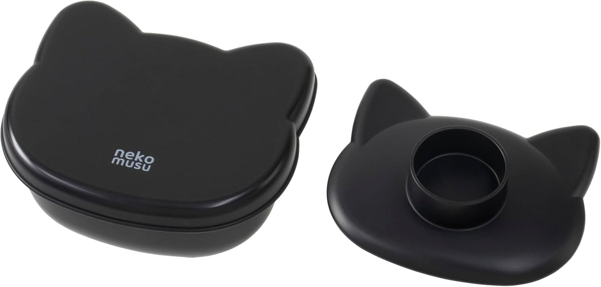 OSK Onigiri Case Set Cat Shape for Easy Rice Ball Making