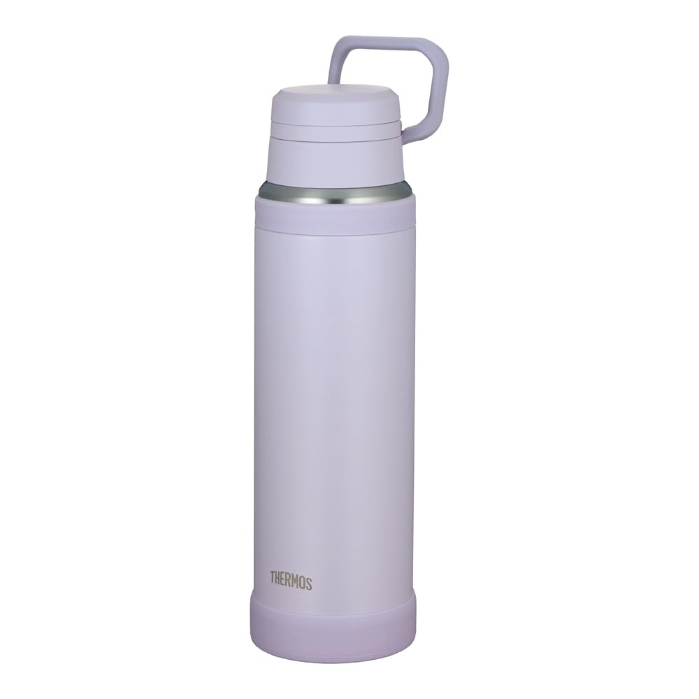 THERMOS JOY-1000 Vacuum Insulated Portable Mug with Carry Loop, Light Purple 1L