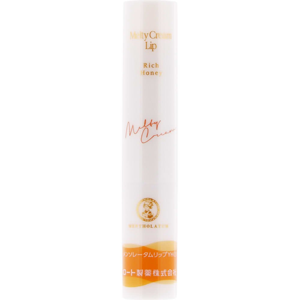 Mentholatum Lip Melty Cream Lip Rich Honey 2.4g Moisturizing Balm