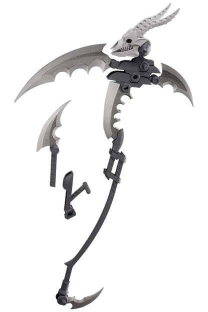 KOTOBUKIYA M.S.G Heavy Weapon Unit 07 Skull Masher 230mm Model Kit