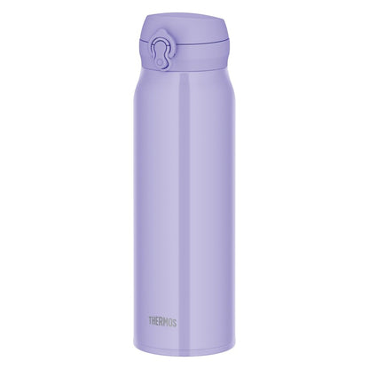 THERMOS Vacuum Insulated Travel Mug 1L with Easy Clean Design
