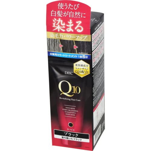 DHC Premium Color Treatment SS Black 150g for Japanese Hair Care