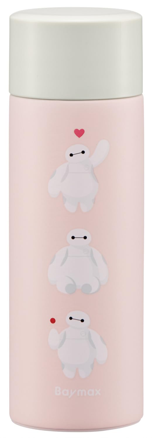Skater Mini Stainless Steel Bottle 120ml for On-the-Go Hydration