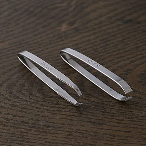 Sekimagoroku Precision Tweezers Set with Pouch