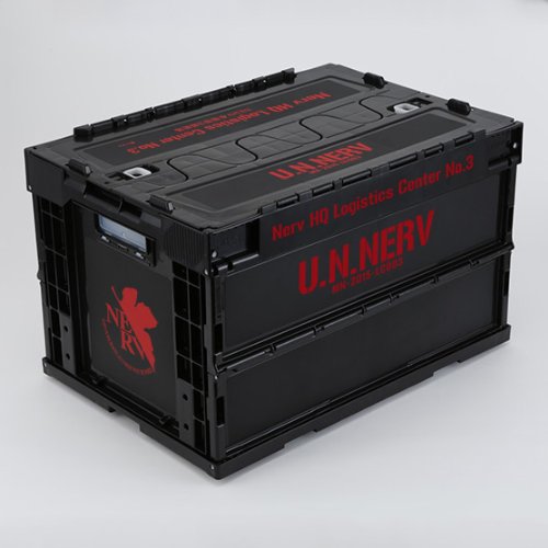 Groove Garage NERV Headquarters Folding Container 2nd Version