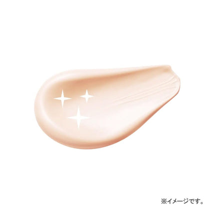 MEISHOKU Moist Lab BB Essence Cream Shiny Beige 30g
