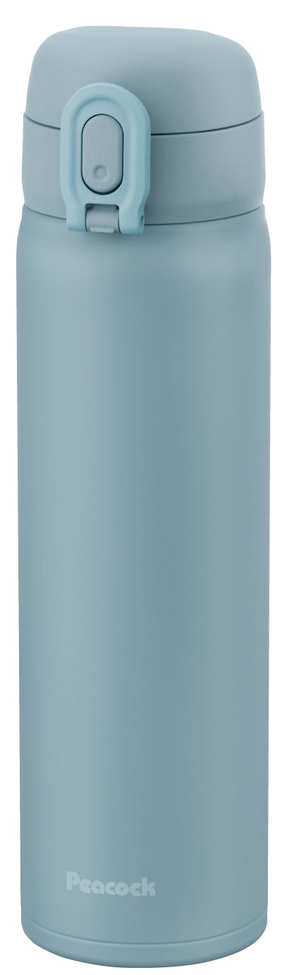 Peacock 500ml Insulated Water Bottle with One-Touch Lid