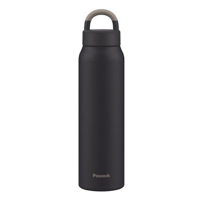 Peacock Insulated Water Bottle with Handle 1000ml Dark Navy
