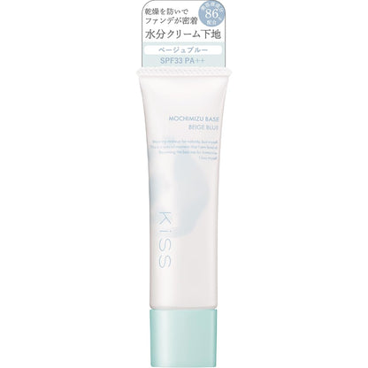 KiSS Moisture Base 03 Beige Blue 25g Hydrating Makeup Primer