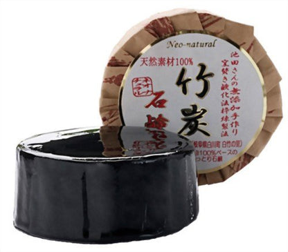neo natural Bamboo Charcoal Soap 105g for Gentle Cleansing