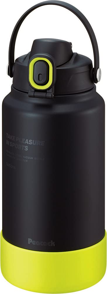 Peacock Stainless Steel Sports Bottle 2L with One-Touch Drinking