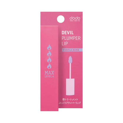 dodo Devil Plumper Lip 04 Purple Bomb 4g