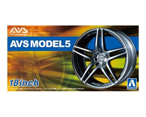 AOSHIMA 1/24 AVS MODEL5 18-Inch Plastic Model Kit