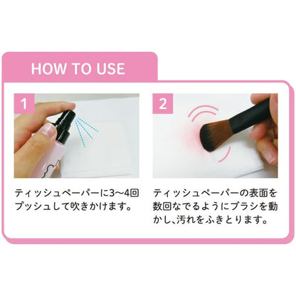 KOJI Easy Lash No. 29 Eyelash Extensions for Volume