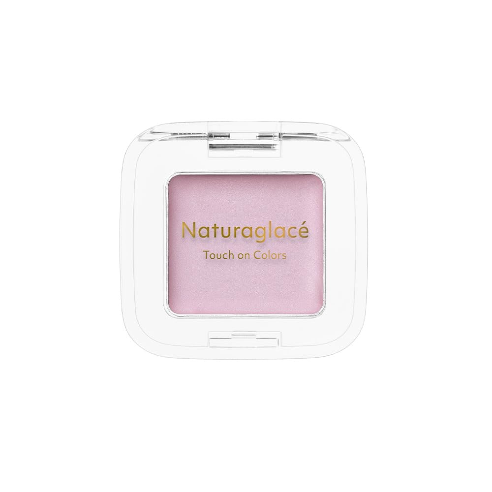 naturaglace Touch On Colors Eye and Face Color 02E Pure Lavender