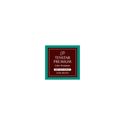 Tensstar Premium Color Treatment Dark Brown 200g for Hair Coloring