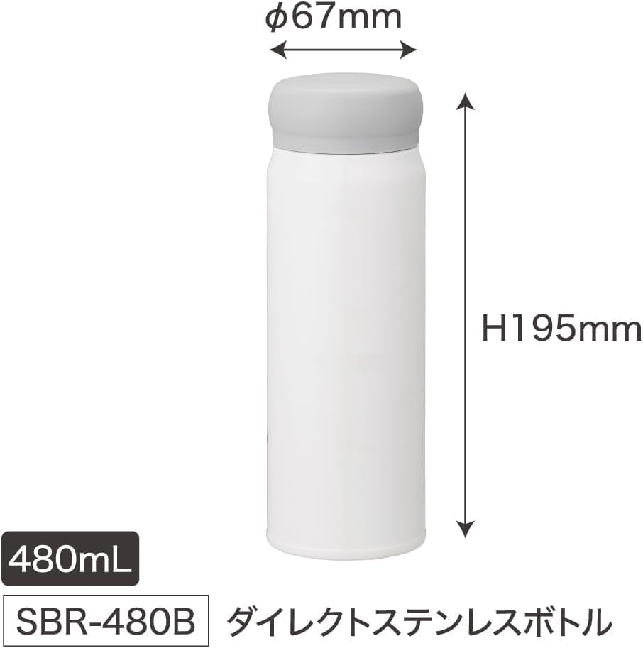 OSK Stainless Steel Bottle 480ml for Daily Hydration