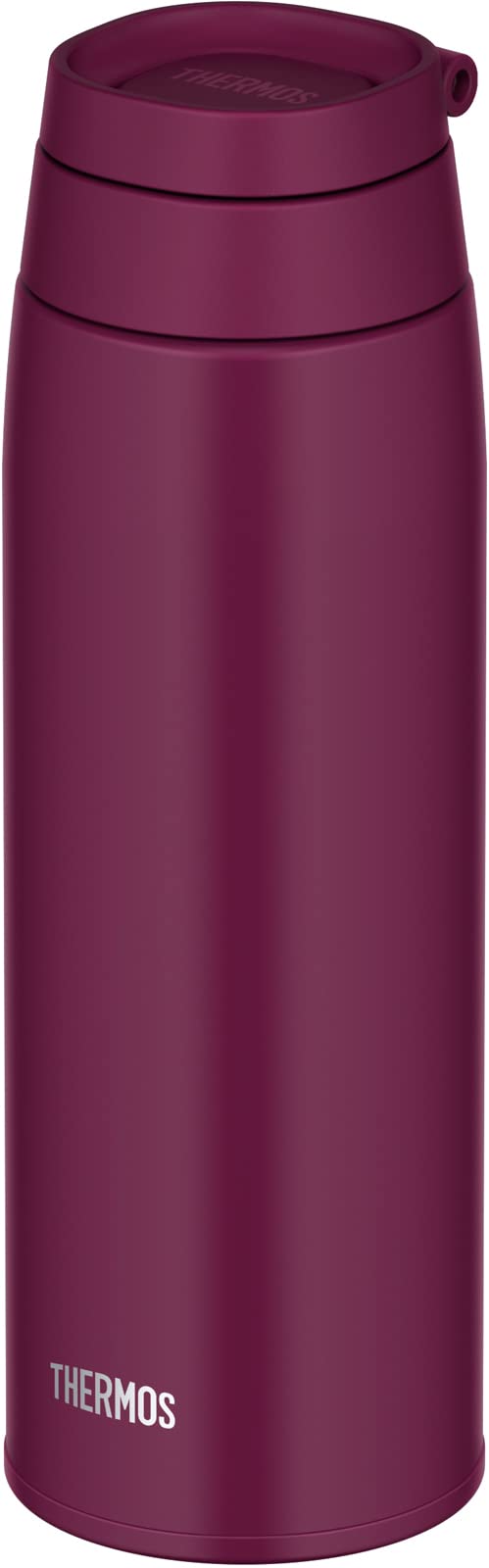 THERMOS Insulated Travel Mug with Carry Loop 750ml Purple