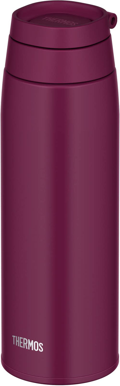 THERMOS Insulated Travel Mug with Carry Loop 750ml Purple