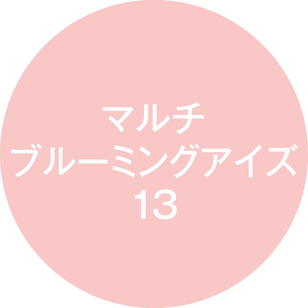 K-Palette Multi-Blooming Eyes Pink Bouquet 0.9g
