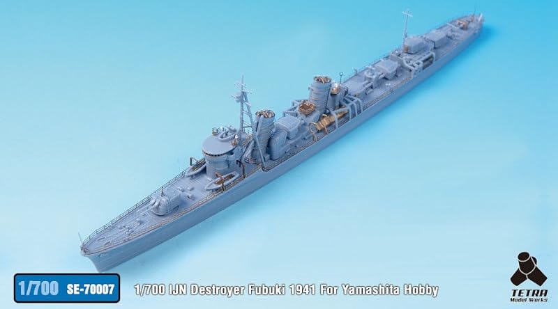 Tetra Model 1/700 SE Series Japanese Destroyer Fubuki 1941 Model Parts